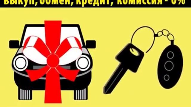 автогид72.mp4 смотреть онлайн