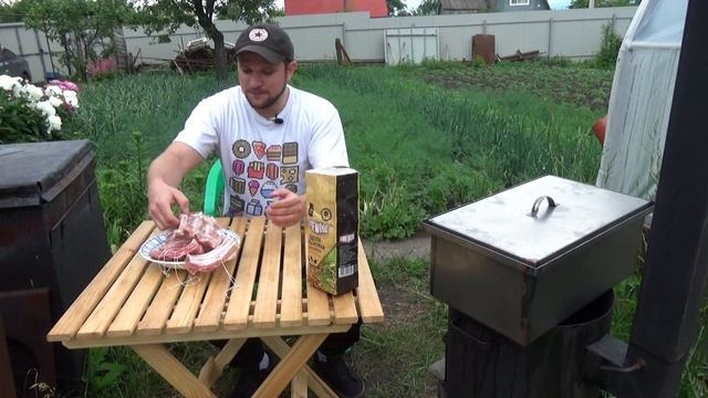 Холодное и горячее копчение рецепты