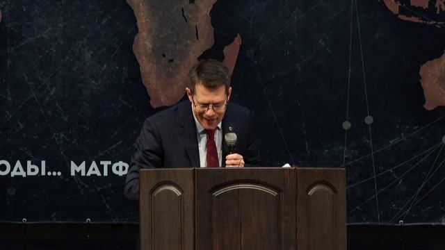 Подняться из пепла I Сергей Голубев I 09.12.20 смотреть онлайн