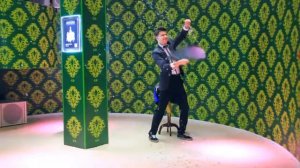 Иллюзионист