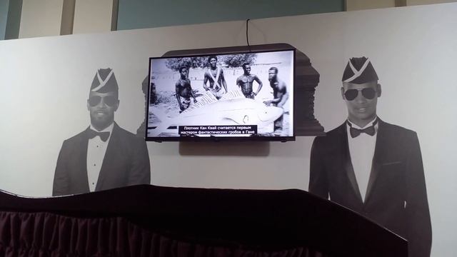 В музее удивительных рекордов "Титикака". Спб смотреть онлайн