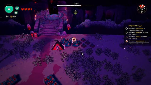 Дай денег! #5 ► Cult of the Lamb [1440p 60FPS PC] смотреть онлайн