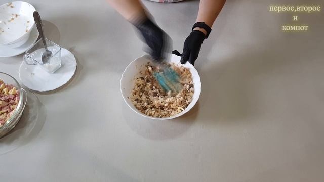 Аргентинские эмпанадас /Empanadas/ смотреть онлайн