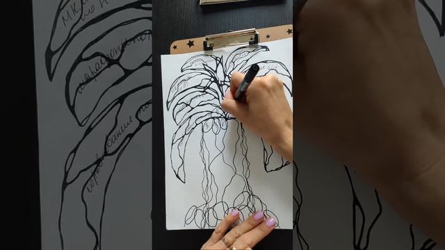 Новогодняя Пальма желаний . открытое рисование . смотреть онлайн