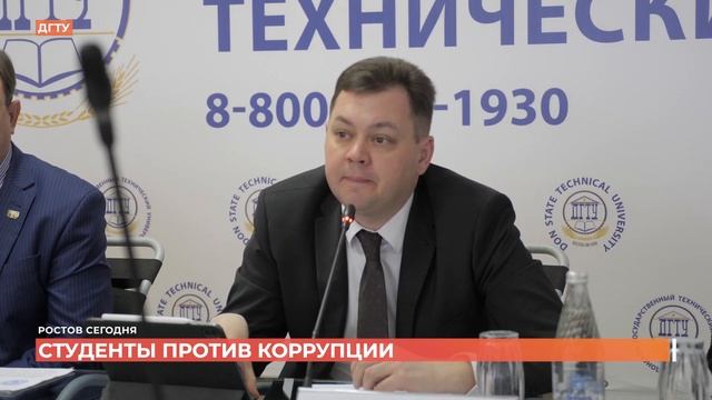 Ростов сегодня: вечерний выпуск. 7 апреля 2022 смотреть онлайн