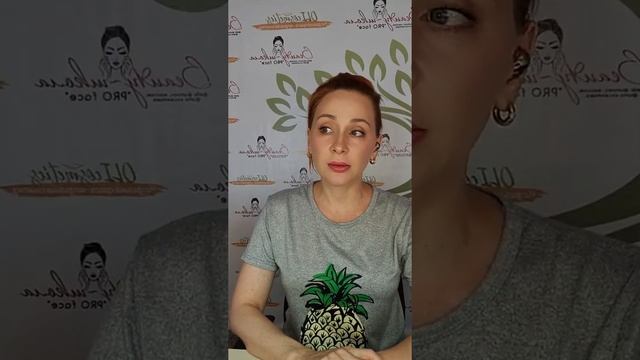 Химический срединный пилинг: только врачами в условиях стационара! смотреть онлайн