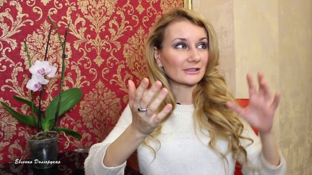 ⭐️ КАК ГАРМОНИЗИРОВАТЬ СВОЙ ГОД (техника Рэйки|Рейки|Reiki) смотреть онлайн