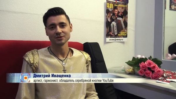 Это показали по телевизору! / Дмитрий Иващенко