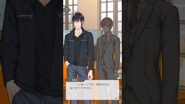 テンカウント for App react 劇情錄影 count.016＜amnesia＞ смотреть онлайн