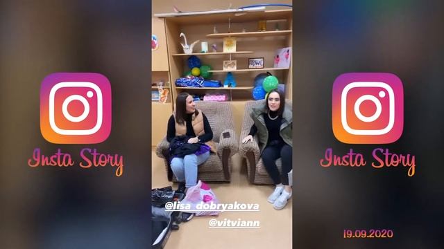 Insta Story | Анна Семенович (@ann_semenovich) Инстаграм Сторис | 19.09.2020 смотреть онлайн