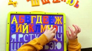 Марки машин по алфавиту Азбука для малышей Учим буквы