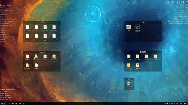Wallpaper Engine, Fences, and Rainmeter Demo смотреть онлайн