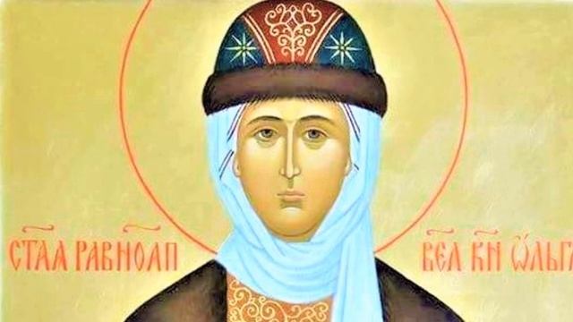 Святая Равноапостольная княгиня Ольга | Житие смотреть онлайн