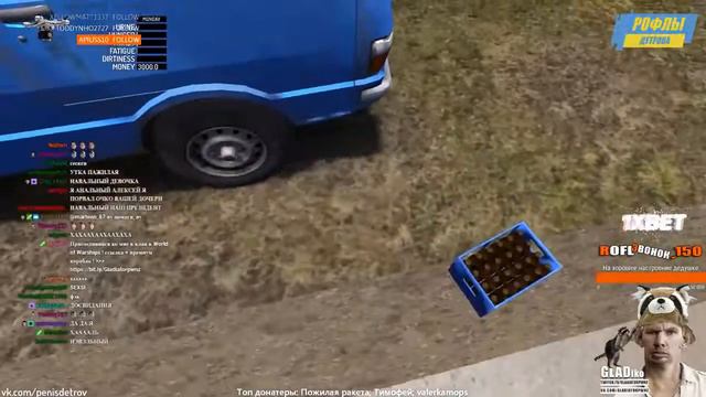 ВАЛЕРА ПРОСИТ ИЗВИНИТЬСЯ ЗА ЖИЖУ КОТА ДА Я ДА ДА Я смотреть онлайн