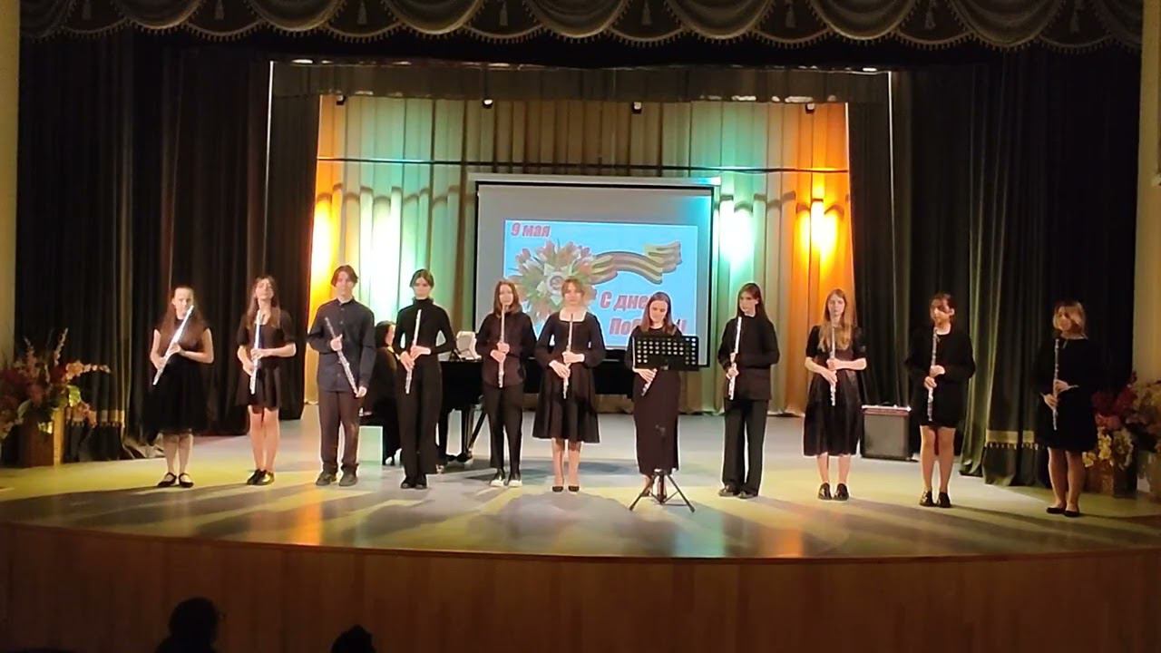 Вальс из кф Последний эшелон смотреть онлайн