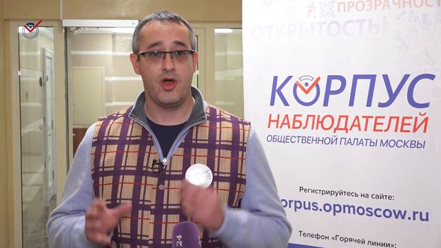 03.03.2018. А.В. Шапошников о задачах общественных наблюдателей на выборах Президента РФ смотреть онлайн