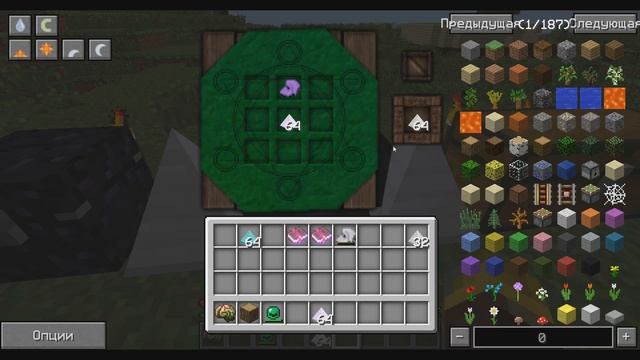Новый дюп ! Thaumcraft дюпает !!! Майнкрафт баги. смотреть онлайн