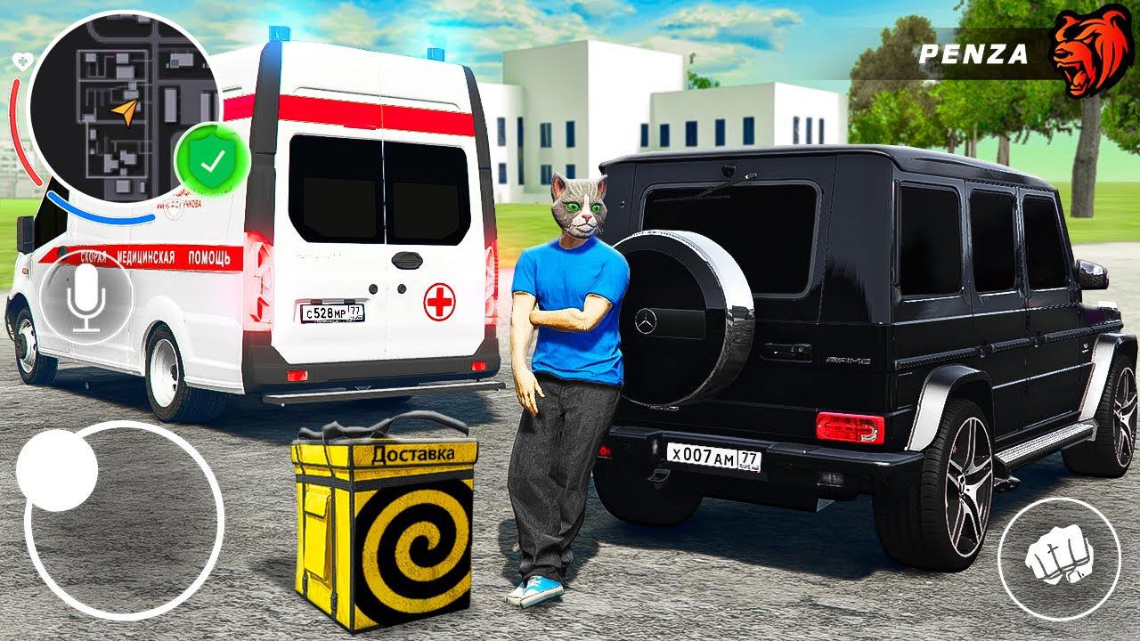 ДОСТАВЩИК ЕДЫ НА ГЕЛИКЕ! СКОЛЬКО ЗАРАБАТЫВАЕТ КУРЬЕР? ПОЛУЧИЛ МЕД КАРТУ BLACK RUSSIA МУРКА смотреть онлайн