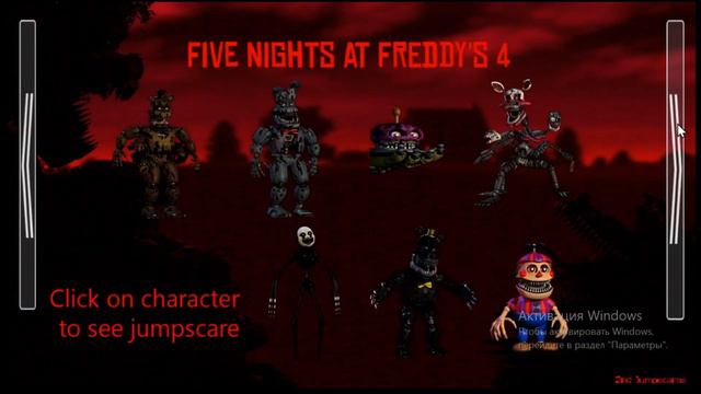 FNAF 1 2 3 4 5 6 СКРИМЕРЫ ФНАФ! (2014-2016) FNAF 1 2 3 4 5 6 JUMPSCARES смотреть онлайн