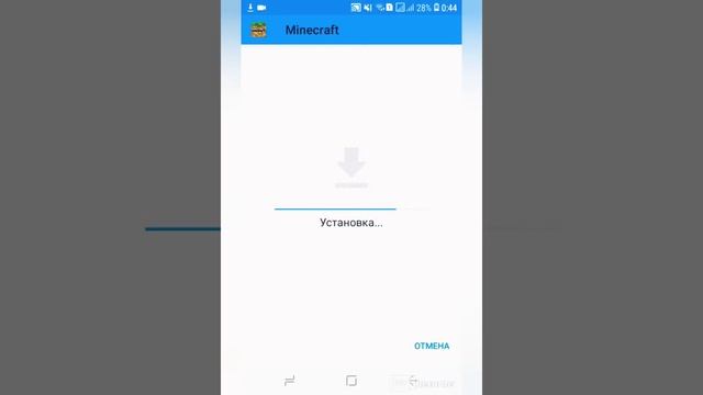 Как скачать бесплатно на андроид майнкрафт версия 1.10.0.3 морское обновление очень круто смотреть онлайн