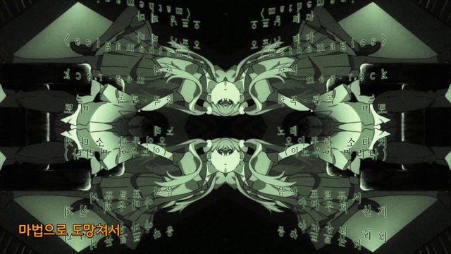 Owarimonogatari OP 2 - Mathemagics смотреть онлайн