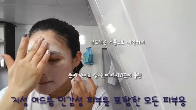 닥터오라클 안티박세안 동영상 смотреть онлайн
