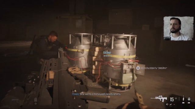 ТЕБЯ НЕ ЗАБУДУТ, СОЛДАТ (ФИНАЛ) | Call of Duty Modern Warfare 3 (2023) | Прохождение на PS5 смотреть онлайн
