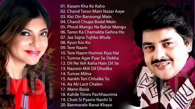 BEST Songs Udit Narayan & Alka Yagnik / Evergreen Romantic Songs / Awesome Duets