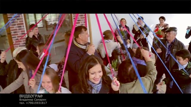 Свадьба в стиле Гжель Николая и Анны смотреть онлайн