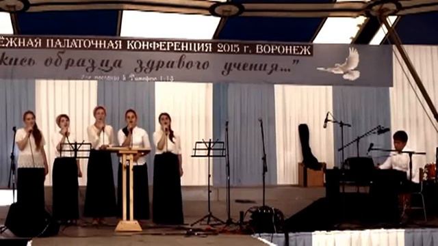 Иисус мне крылья дал. смотреть онлайн