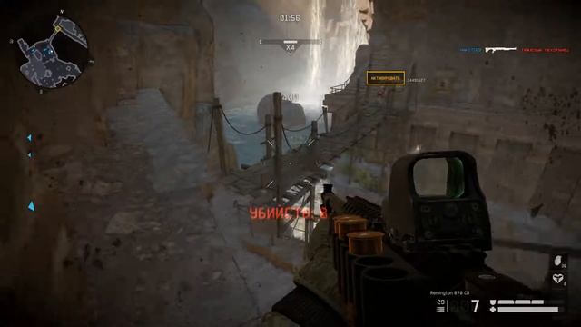 Test GeForce Experience смотреть онлайн