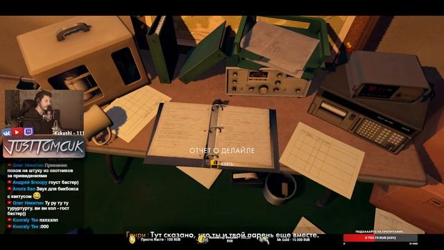 НЕВЕРОЯТНО ИНТЕРЕСНАЯ И КРАСИВАЯ ИГРА! - Firewatch - #2 [Стрим, Прохождение] смотреть онлайн