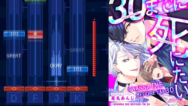LOS MEJORES TRÍOS MUSICALES (Ahre, no) DEL YAOI смотреть онлайн