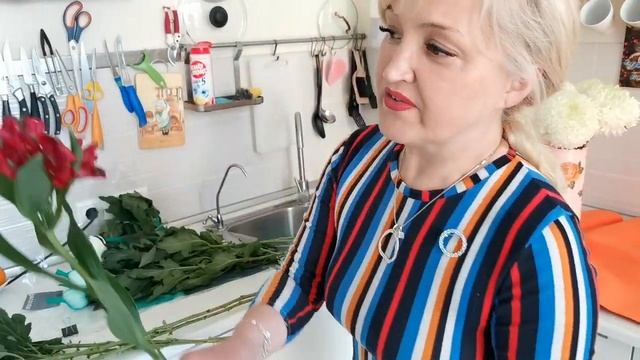 Хризантемы для учителя в последний день учёбы. смотреть онлайн