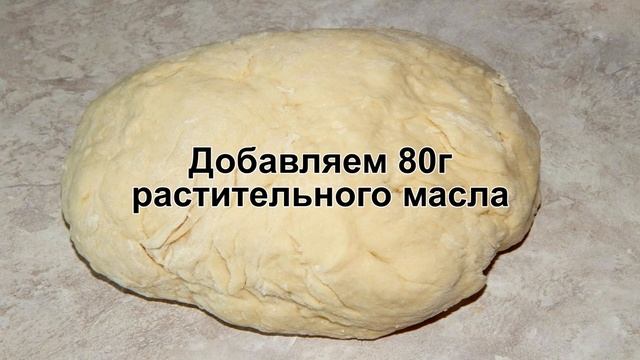 Исторические Открытия