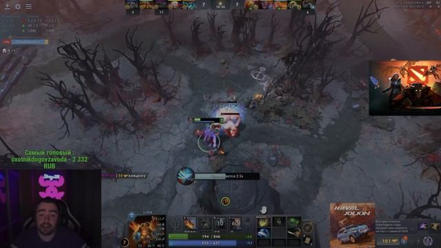STRAY ПЕРВАЯ ИГРА ПОСЛЕ БОЛЬНИЦЫ 7.35 ! СТРЕЙ ЛИОН carry mid dota 2 ! Лучшее со Стреем смотреть онлайн