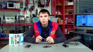 Паста-полироль Dursol для пластиковых дисплеев