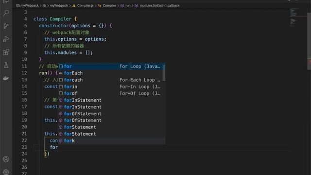 28 尚硅谷 webpack从入门到精通 自定义webpack：收集所有依赖 смотреть онлайн