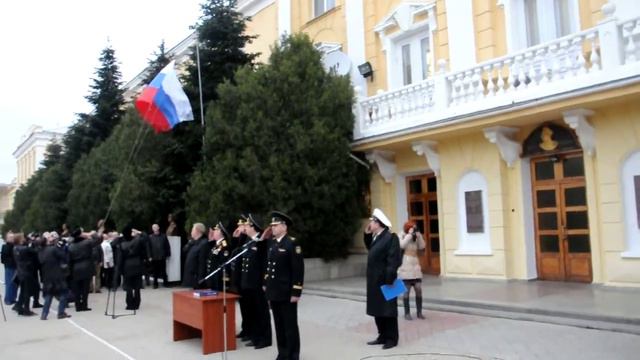 Подъем флагов России над ЧВВМУ им. П.С.Нахимова смотреть онлайн