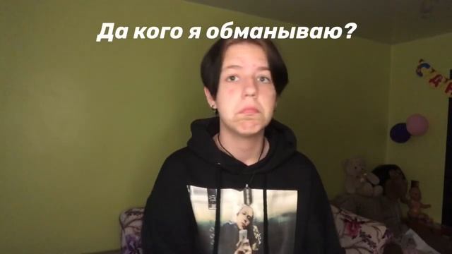 МЕНЯ ПУТАЛИ С МАЛЬЧИКОМ?/Maria Dvoenko смотреть онлайн