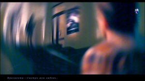 Умар Кейн – Твоя любовь сводит меня с ума.. @DemMerk14