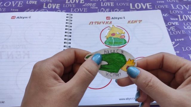 ⚡Бумажный сюрприз ⚡BT-21? БТС? BTS✨ Распаковка смотреть онлайн