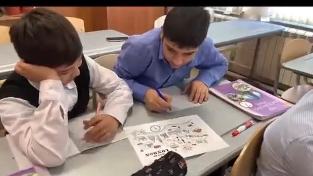 Открытый урок английского языка в 7 классе смотреть онлайн