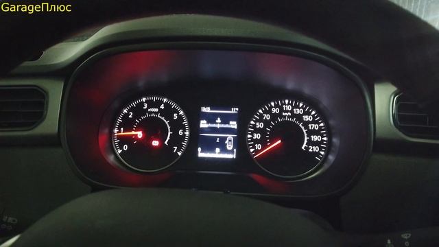 Рено Аркана/Пробег 20000км./Экспресс замена масла через щуп в гараже/ (Renault Arkana) смотреть онлайн