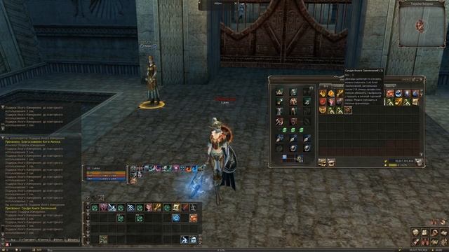 37 МИЛЛИОНОВ EXP! Тюрьма Бездны (L2 Classic) смотреть онлайн