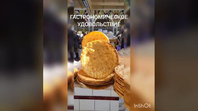 Рекламно-информационный тур в Узбекистан "Разыскивается Ходжа Насреддин" смотреть онлайн