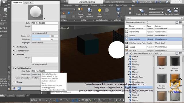 How self illumination works || illuminated || AutoCAD Self illumination lecture 50 смотреть онлайн