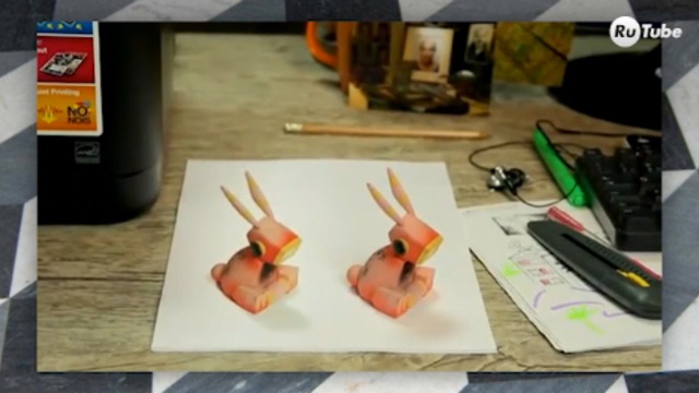 Лучшие иллюзии смотреть онлайн