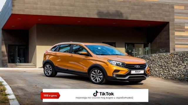 Огонь и Детали