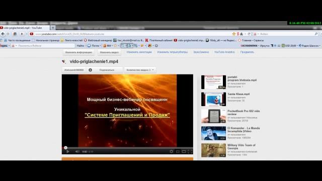 Portabl-program.Urok-Mozila.mp4 смотреть онлайн